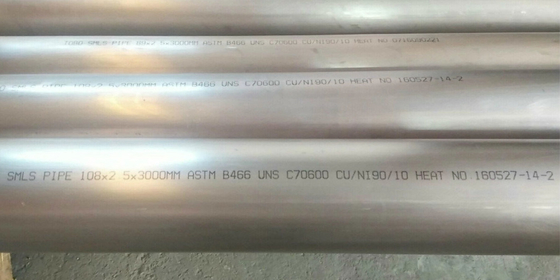 N07750 Rura ze stopu niklu Hastelloy C276 Rura S31803 S32205 S32750